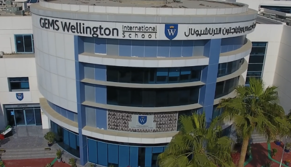 GEMS education