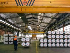 Chemelex Warehouse