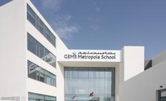 GEMS education