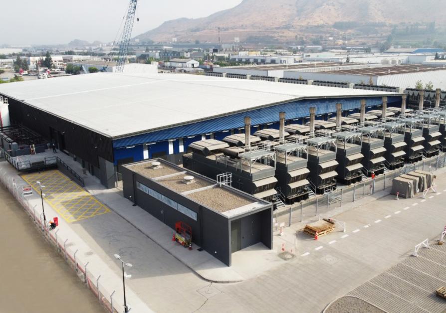 Ascenty Data Center Chile